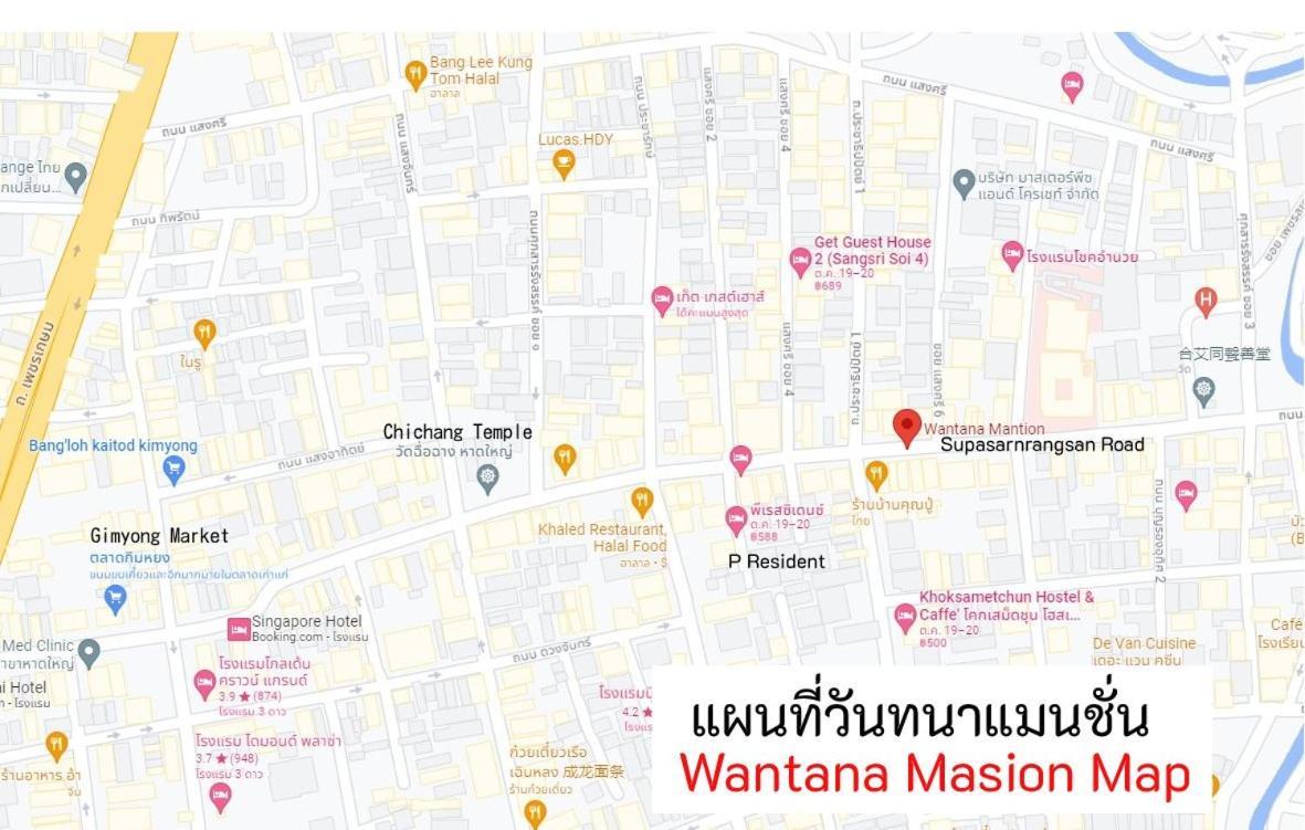 Wantana Mansion Check In Before 5Pm Hat Yai Exterior photo