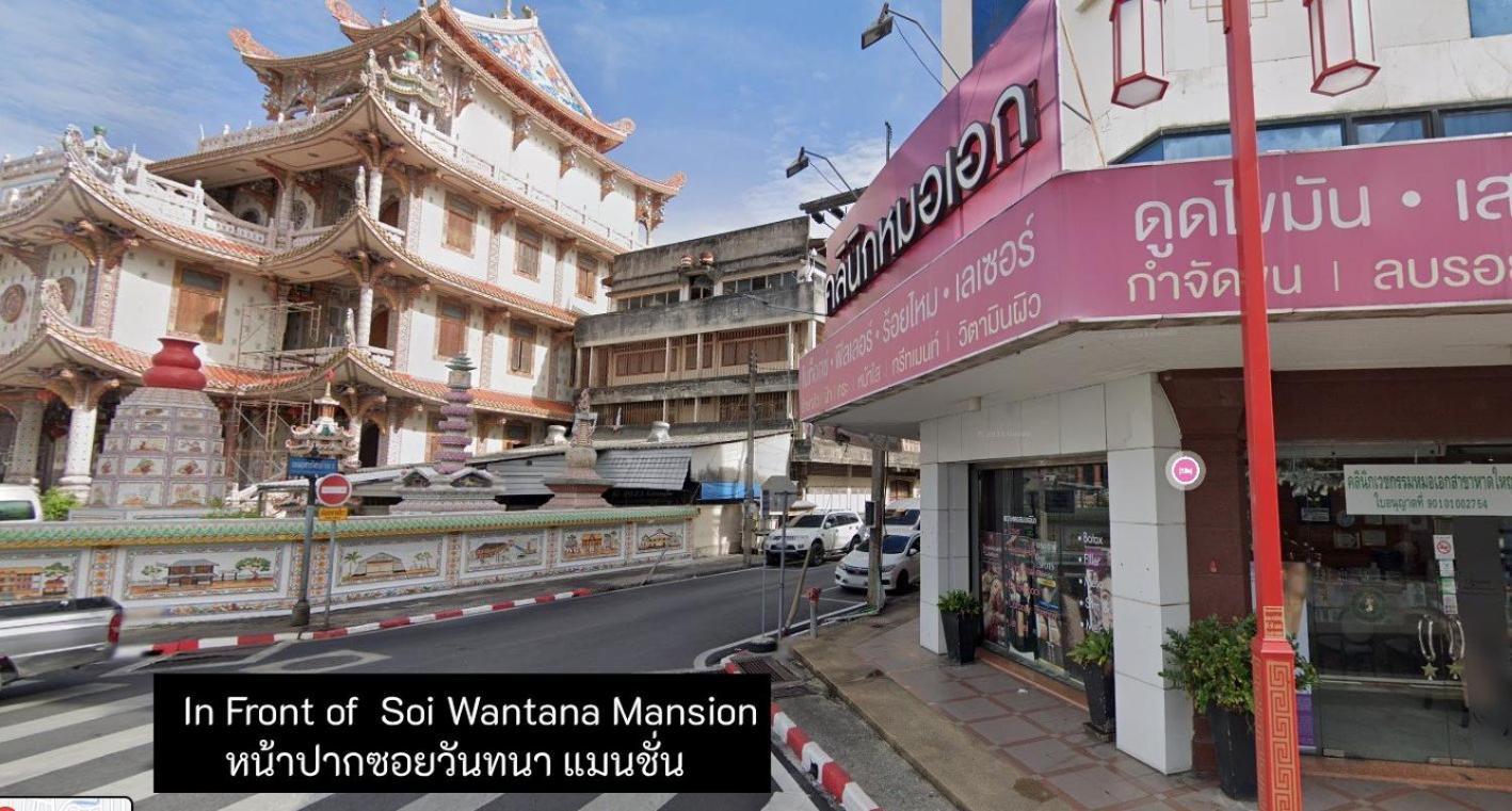 Wantana Mansion Check In Before 5Pm Hat Yai Exterior photo