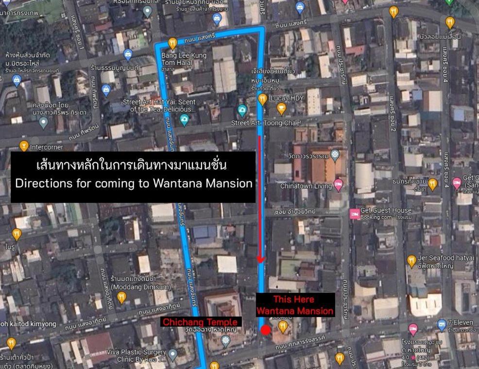 Wantana Mansion Check In Before 5Pm Hat Yai Exterior photo