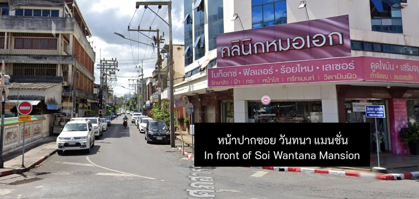 Wantana Mansion Check In Before 5Pm Hat Yai Exterior photo